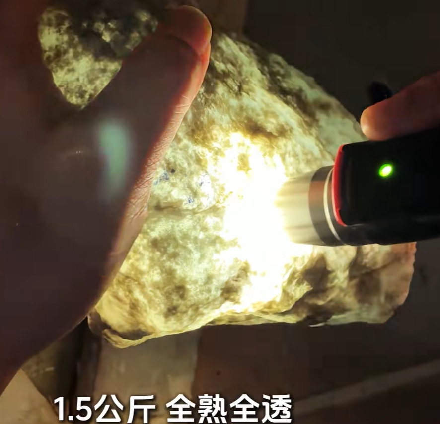 图2 压灯全熟
