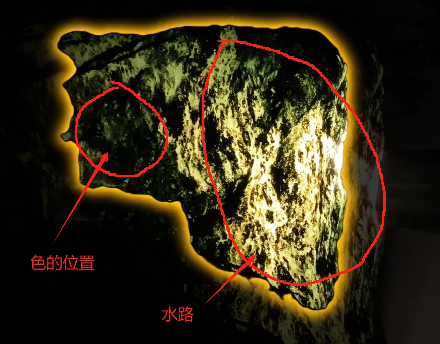 图12 有色位置在水路另一边