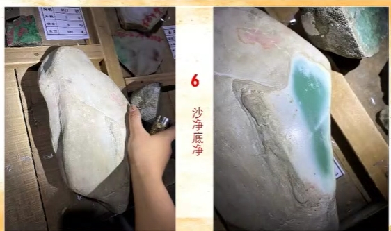 图12 砂粗细大小、颜色、排序、砂没有高低起伏都一致,则底子净