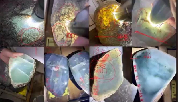 图16 四块原石切开