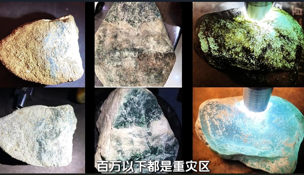 图2 上面是没有洗前,下面是对应洗后的脱沙,卖相变好了