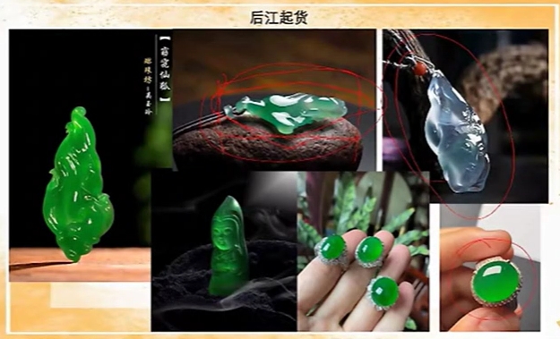 图16 后江起货
