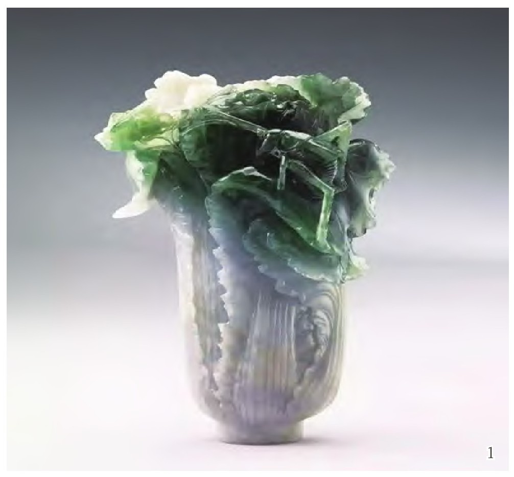 清代“翠玉白菜”