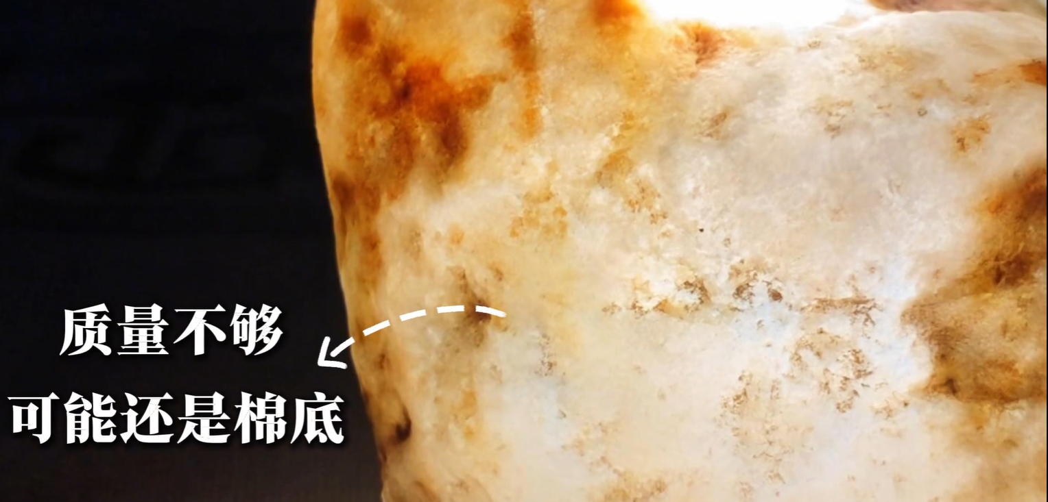     图6 非水路的地方有朦胧感，有可能是棉