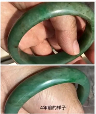 图4 4年前后变种，变黄