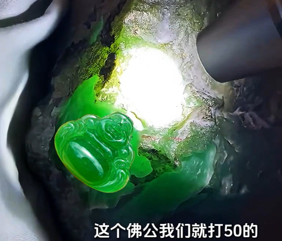 图7 开的窗口，取一个佛公就是50万