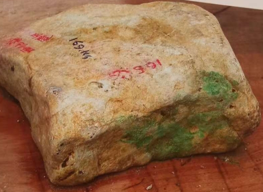图12 膏药松花。色不会进,或进得很少。