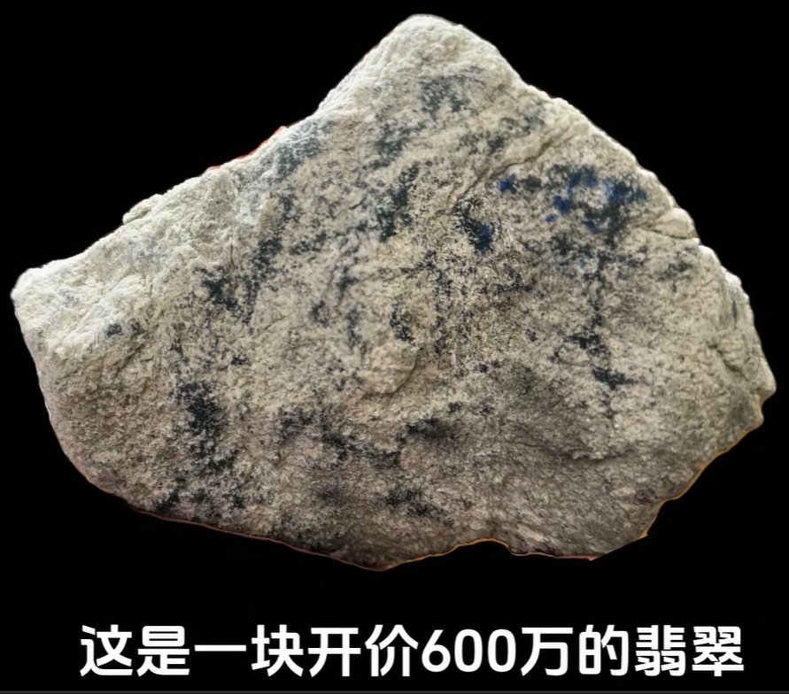 图1 点状全脱沙