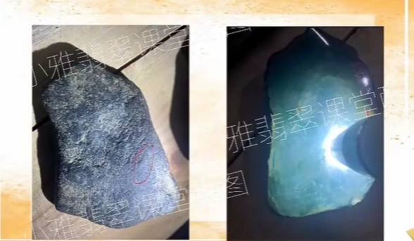 图4 皮壳油亮,种老,冰种