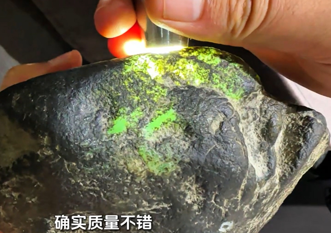 图3 一包脱沙,脱沙位置质量不错