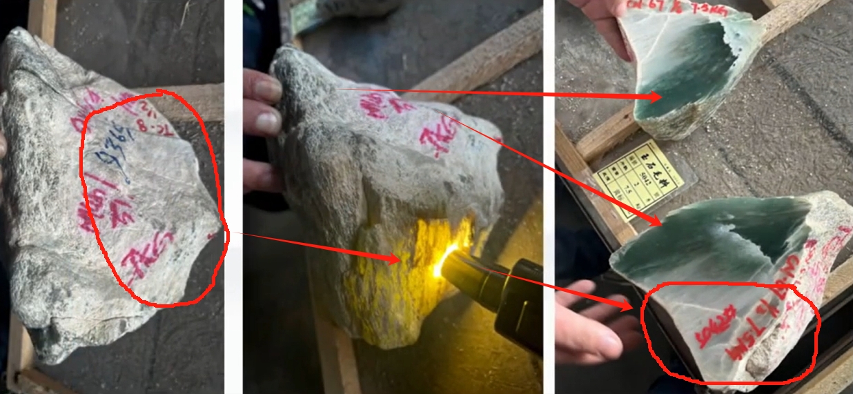 图2下半部分沙均匀一致，上部分脱沙，沙的硬度一致，但是整个沙硬度不一致，变种