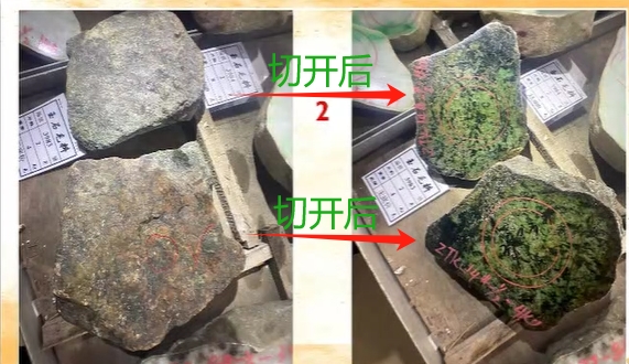 图10 皮色杂乱,底乱