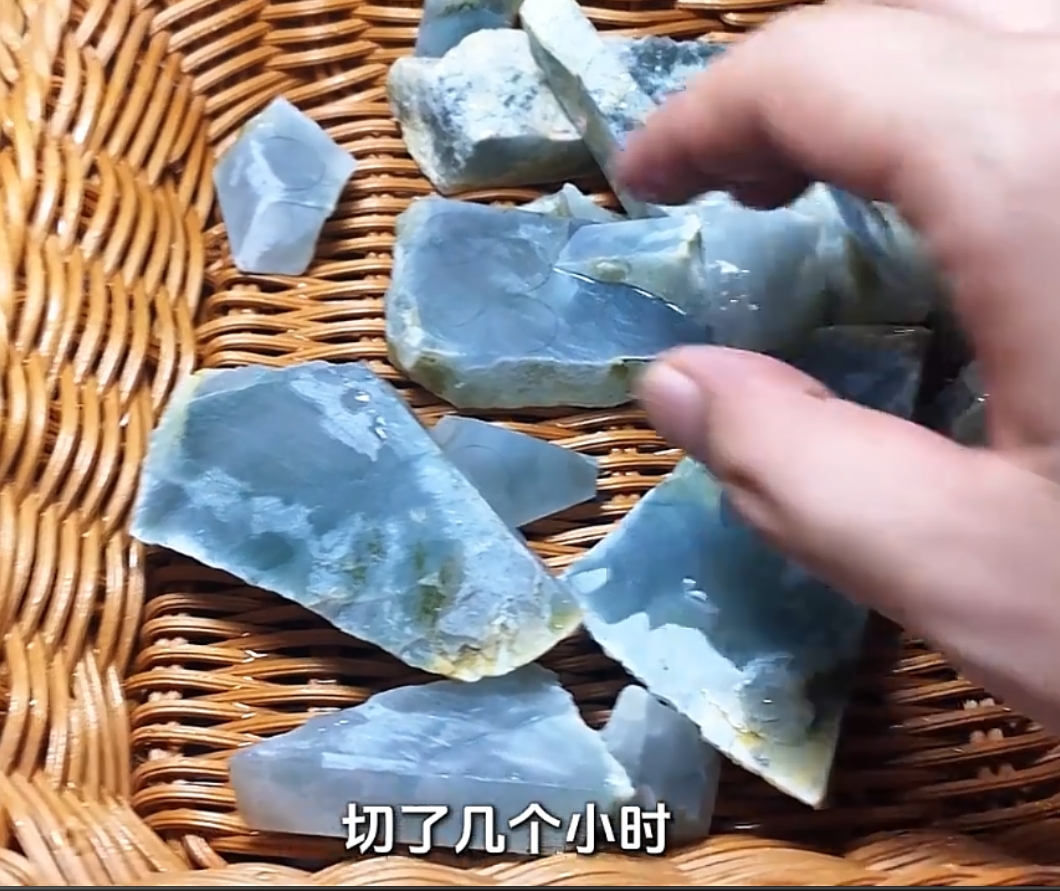 图4 切完后的原石