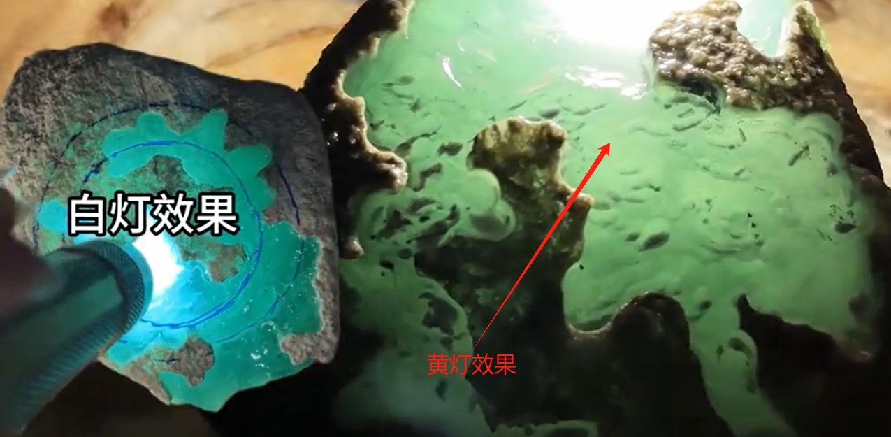 图6 开窗后