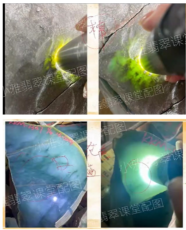 图14 南齐灰色皮壳，黄雾，糥化