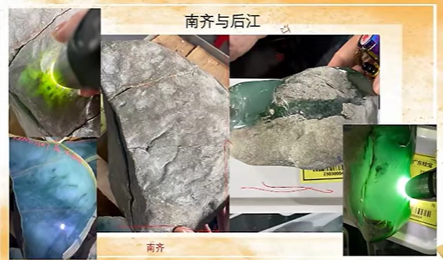 图25 左图南齐,右图后江