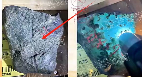 图1 白雾外翻到皮壳上面，种老，达到冰种