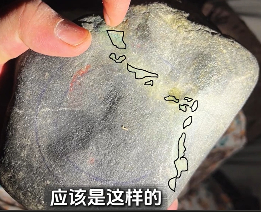 图5 断断续续的白瞒