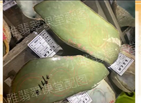 图7 切开后,种极差,底子脏