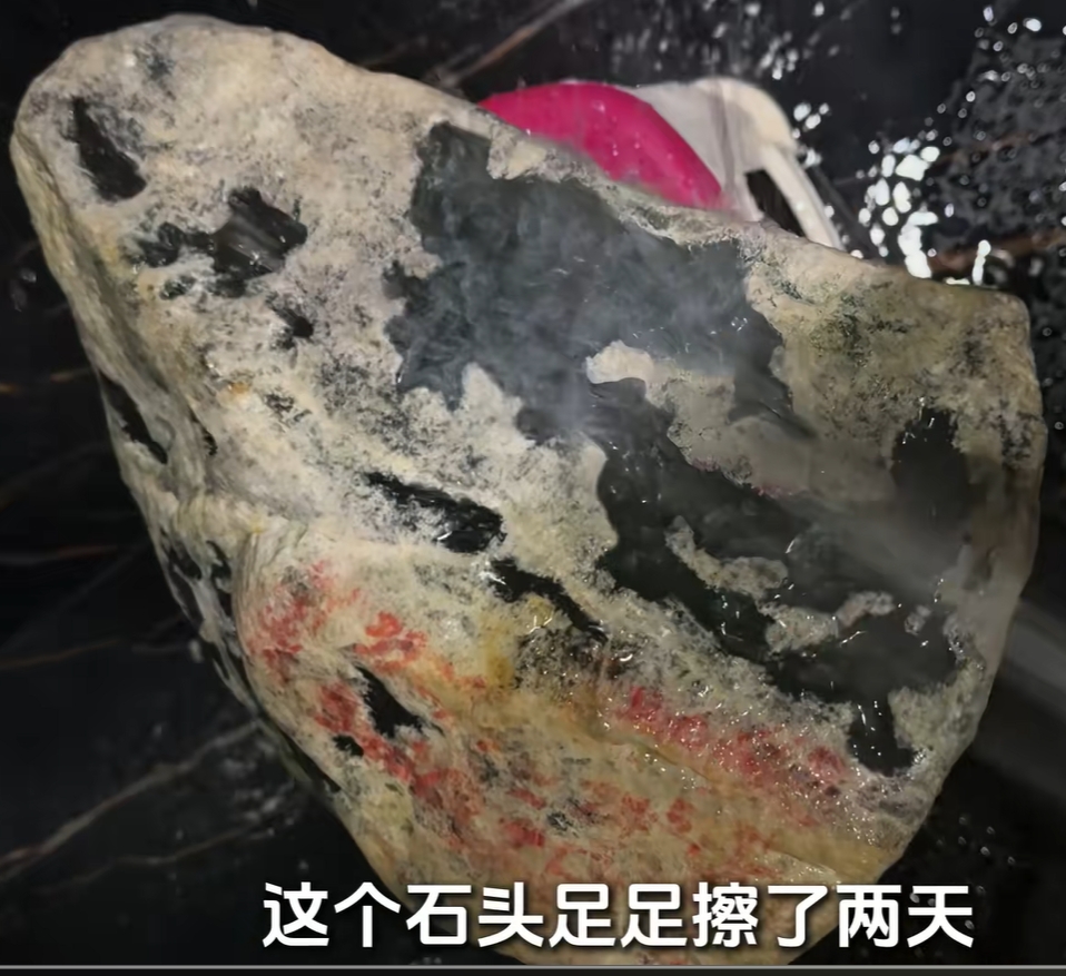 图6 开窗后无变种