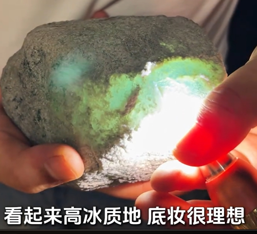 图4 敲口上面压灯,能提种水,有一定迷惑性