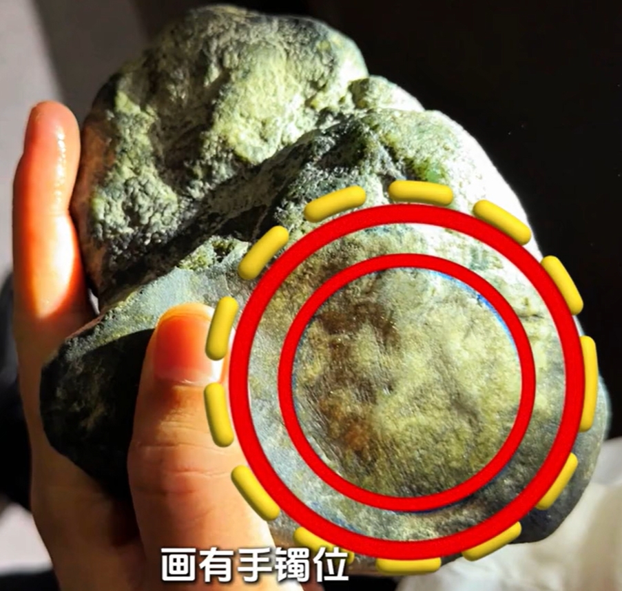 图1 26万的老坑莫西沙原石