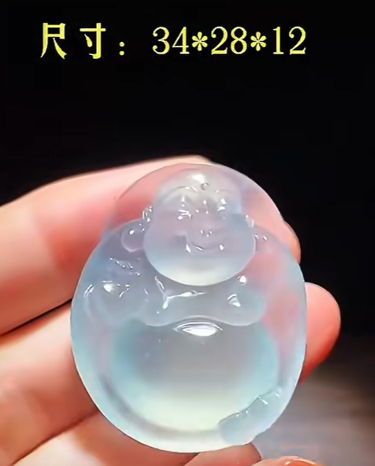 图7 做成的高冰佛公