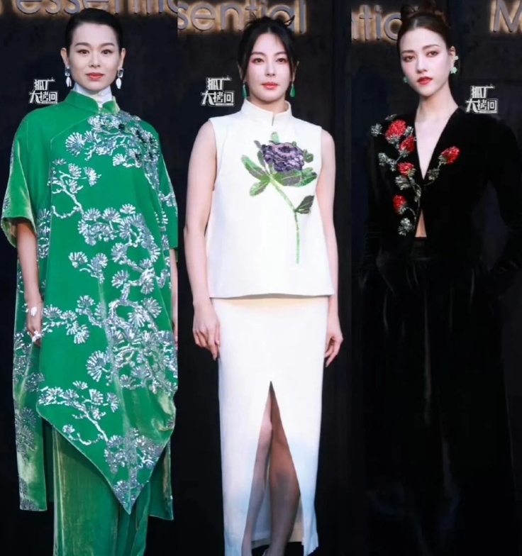 翡翠的未来