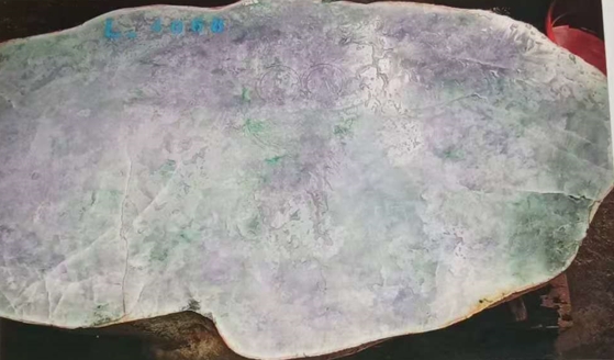 图3 红莼翠料,色淡,莼色满布,也叫地子莼。